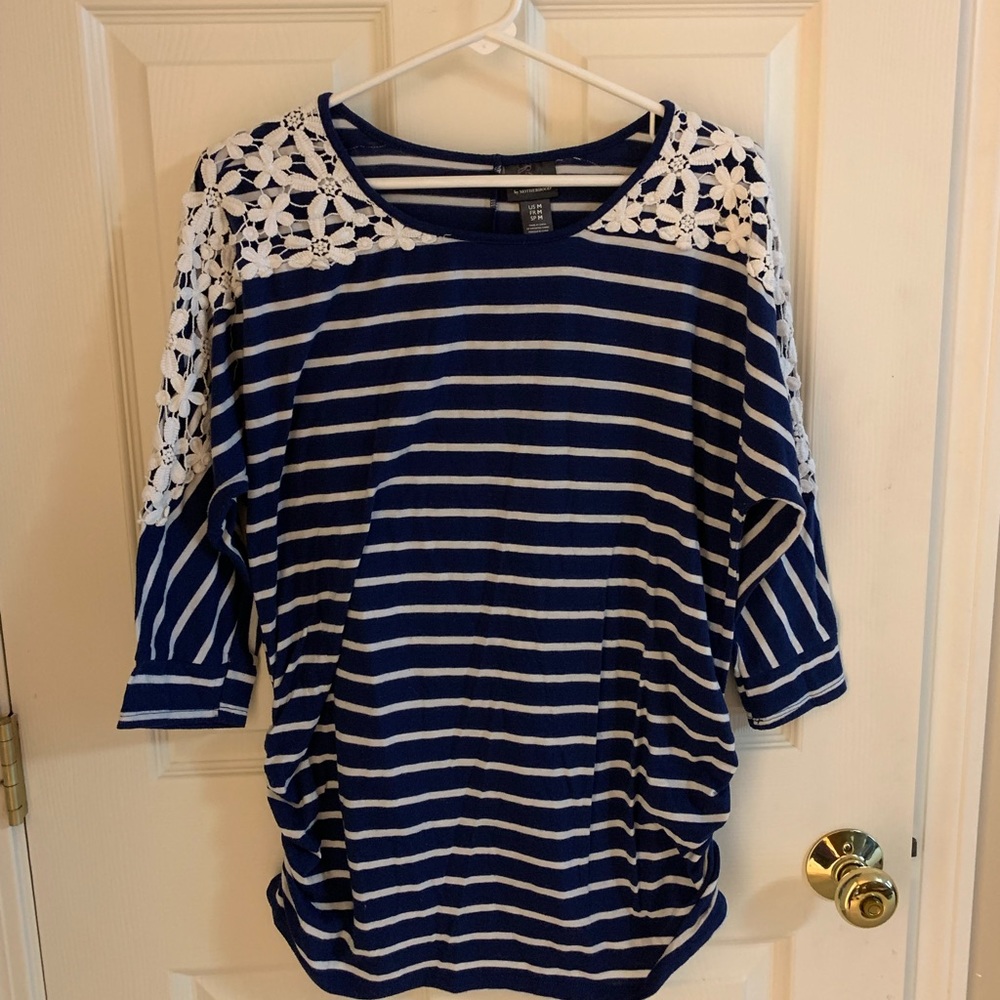 💥5 for $30💥 Striped Maternity Top